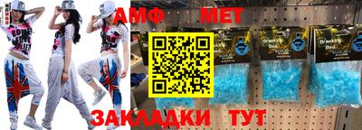 jwh Гатчина