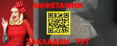 MDMA Premium VHQ Гай