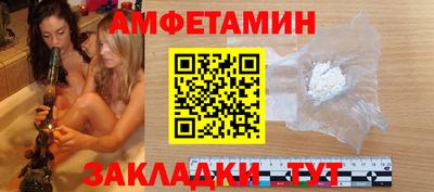 jwh Гатчина