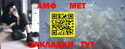 тгк Гагарин