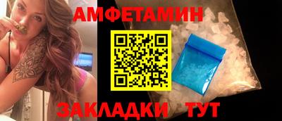 тгк Гагарин