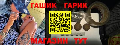 jwh Гатчина