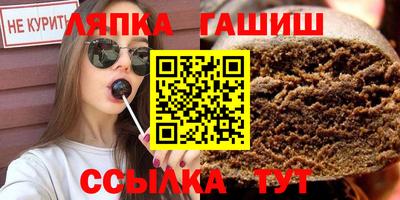 jwh Гатчина