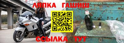jwh Гатчина