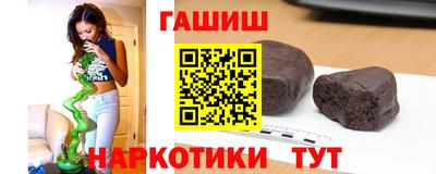 тгк Гагарин