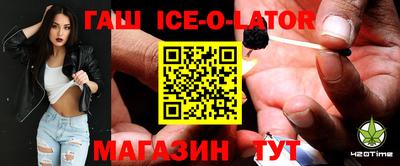 MDMA Premium VHQ Гай