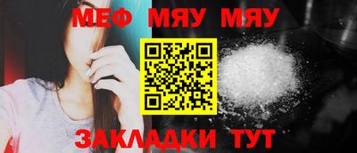 тгк Гагарин