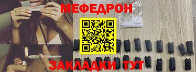 jwh Гатчина