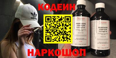 тгк Гагарин