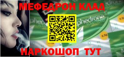 тгк Гагарин